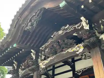 瑞輪寺(東京都)