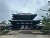 法隆寺の{uncategorized: "未分類", other: "その他", undefined: "問題あり", building: "その他建物", grave: "お墓", sacred_gate: "鳥居", guardian: "狛犬", statue: "像", buddha: "仏像", history: "歴史", nature: "自然", garden: "庭園", animal: "動物", pagoda: "塔", temizu: "手水舎", mountain_gate: "山門・神門", sanctuary: "本殿・本堂", subordinate: "末社・摂社", art: "芸術", scenery: "景色", jizo: "地蔵", ema: "絵馬", goshuin: "御朱印", omikuji: "おみくじ", items: "授与品その他", amulet: "お守り", goshuincho: "御朱印帳", eats: "食事", festival: "お祭り", votive_dance: "神楽", shichigosan: "七五三参", wedding: "結婚式", experience: "体験その他", initially: "初詣", around: "周辺", anti_infection: "感染症対策"}