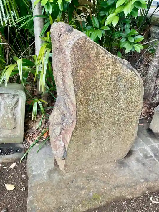 誓閑寺の{uncategorized: "未分類", other: "その他", undefined: "問題あり", building: "その他建物", grave: "お墓", sacred_gate: "鳥居", guardian: "狛犬", statue: "像", buddha: "仏像", history: "歴史", nature: "自然", garden: "庭園", animal: "動物", pagoda: "塔", temizu: "手水舎", mountain_gate: "山門・神門", sanctuary: "本殿・本堂", subordinate: "末社・摂社", art: "芸術", scenery: "景色", jizo: "地蔵", ema: "絵馬", goshuin: "御朱印", omikuji: "おみくじ", items: "授与品その他", amulet: "お守り", goshuincho: "御朱印帳", eats: "食事", festival: "お祭り", votive_dance: "神楽", shichigosan: "七五三参", wedding: "結婚式", experience: "体験その他", initially: "初詣", around: "周辺", anti_infection: "感染症対策"}