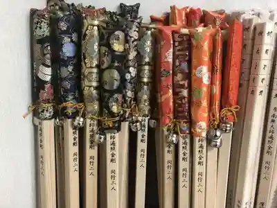 霊山寺のその他建物