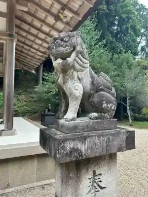 八咫烏神社(奈良県)