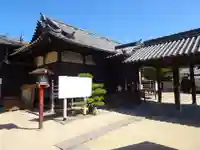 足高神社(岡山県)