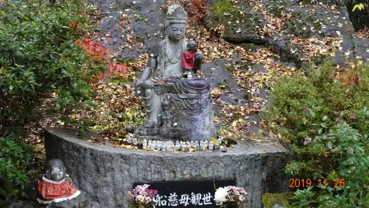 秩父札所三十二番 法性寺の像