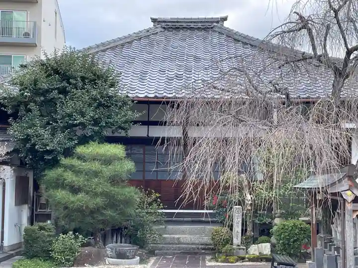 無量寺(京都府)