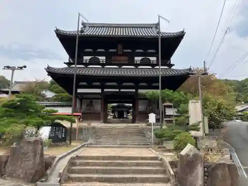 國前寺(広島県)