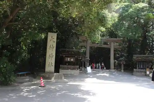 大神神社のその他建物