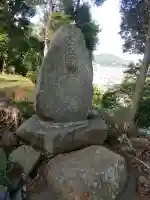 八幡宮(群馬県)