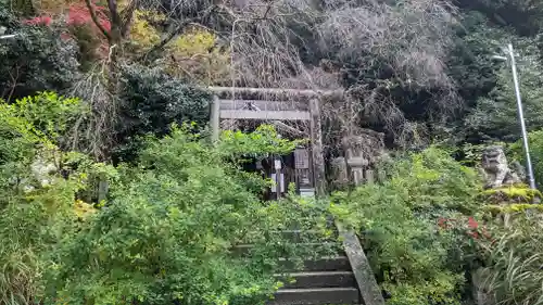 大豊神社(京都府)