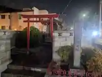 國安稲荷社(神奈川県)