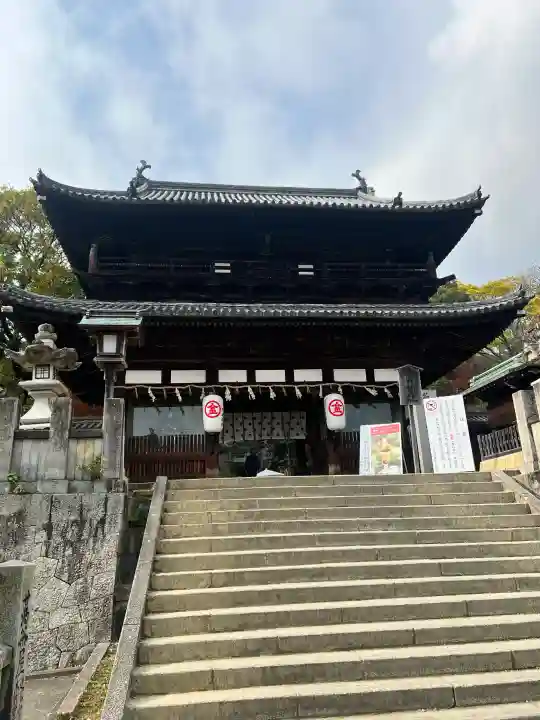 金刀比羅宮の{uncategorized: "未分類", other: "その他", undefined: "問題あり", building: "その他建物", grave: "お墓", sacred_gate: "鳥居", guardian: "狛犬", statue: "像", buddha: "仏像", history: "歴史", nature: "自然", garden: "庭園", animal: "動物", pagoda: "塔", temizu: "手水舎", mountain_gate: "山門・神門", sanctuary: "本殿・本堂", subordinate: "末社・摂社", art: "芸術", scenery: "景色", jizo: "地蔵", ema: "絵馬", goshuin: "御朱印", omikuji: "おみくじ", items: "授与品その他", amulet: "お守り", goshuincho: "御朱印帳", eats: "食事", festival: "お祭り", votive_dance: "神楽", shichigosan: "七五三参", wedding: "結婚式", experience: "体験その他", initially: "初詣", around: "周辺", anti_infection: "感染症対策"}