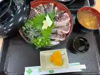 聖神社(高知県)