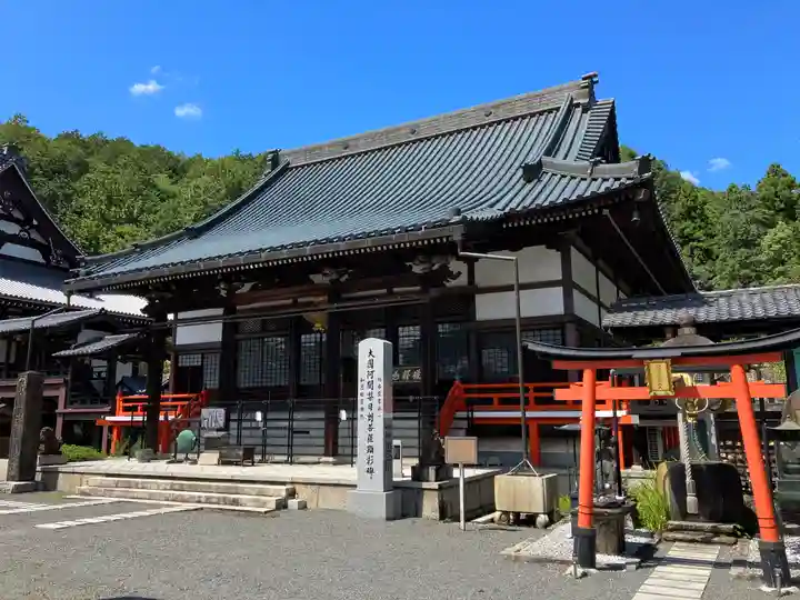本圀寺(京都府)