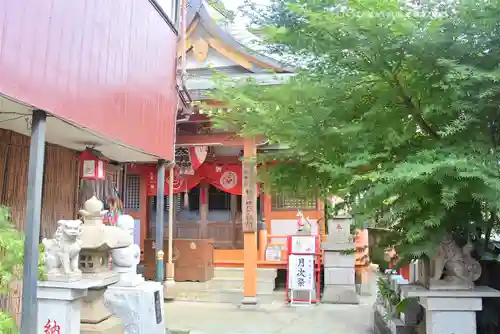 豊受稲荷本宮(千葉県)