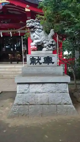 六所神社の狛犬