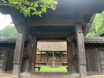 横浜 西方寺の山門・神門