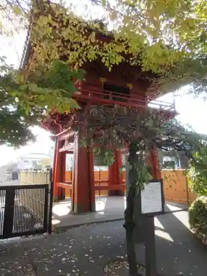惣宗寺のその他建物