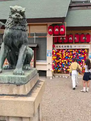 今宮戎神社(大阪府)