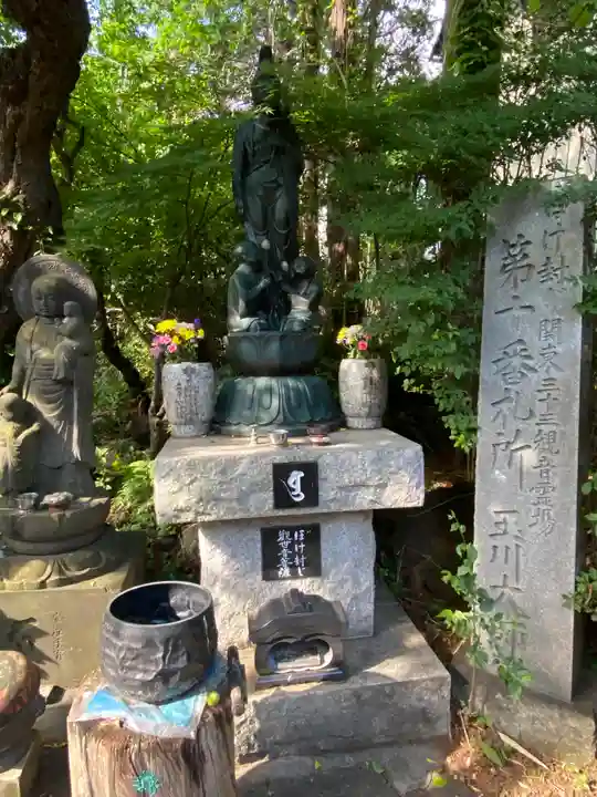 玉眞院玉川大師の仏像
