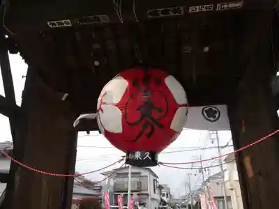 岩槻大師彌勒密寺のその他建物