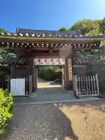 船宿寺の山門・神門