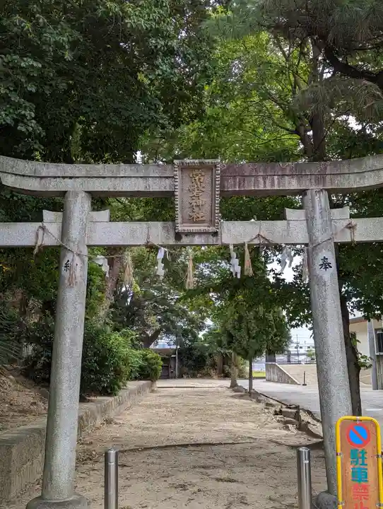 常磐神社(京都府)