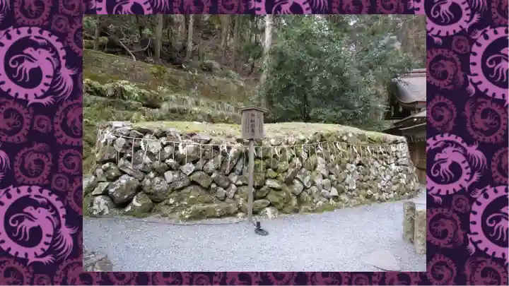 貴船神社(京都府)