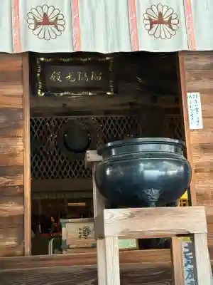 善水寺(滋賀県)
