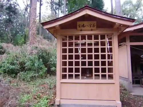 中村八幡宮のその他建物