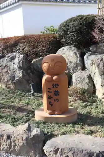 宝徳寺の地蔵