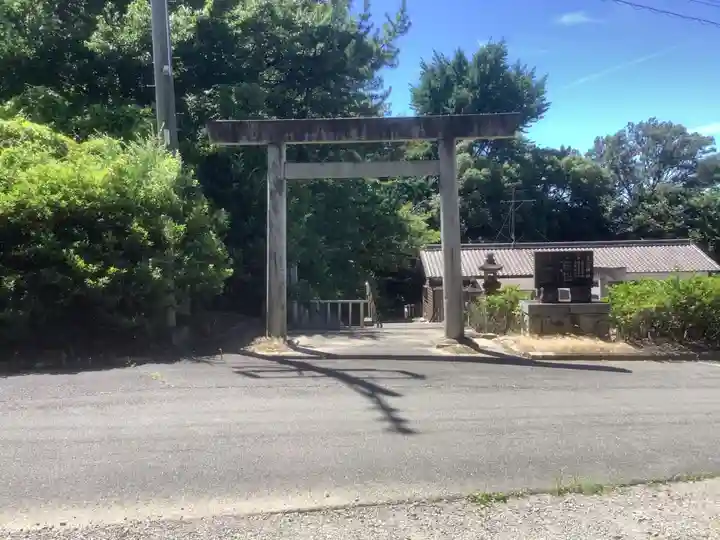 天尾神社(愛知県)