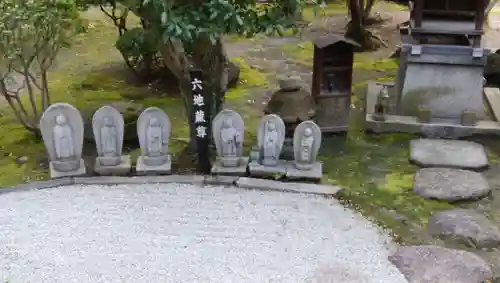 観智院（東寺子院）の地蔵