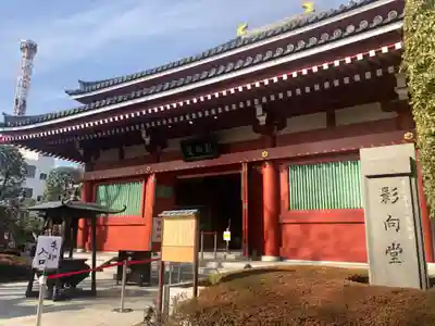浅草寺のその他建物