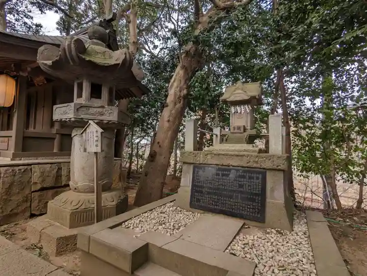 検見川神社の末社・摂社