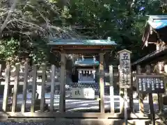 事任八幡宮(静岡県)