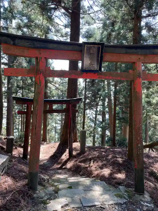 愛宕神社(京都府)