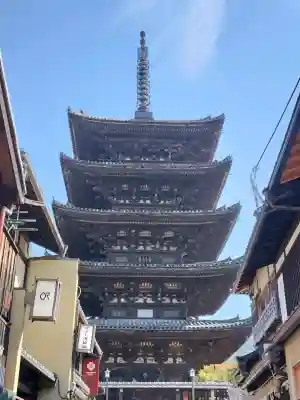 東寺（教王護国寺）の{uncategorized: "未分類", other: "その他", undefined: "問題あり", building: "その他建物", grave: "お墓", sacred_gate: "鳥居", guardian: "狛犬", statue: "像", buddha: "仏像", history: "歴史", nature: "自然", garden: "庭園", animal: "動物", pagoda: "塔", temizu: "手水舎", mountain_gate: "山門・神門", sanctuary: "本殿・本堂", subordinate: "末社・摂社", art: "芸術", scenery: "景色", jizo: "地蔵", ema: "絵馬", goshuin: "御朱印", omikuji: "おみくじ", items: "授与品その他", amulet: "お守り", goshuincho: "御朱印帳", eats: "食事", festival: "お祭り", votive_dance: "神楽", shichigosan: "七五三参", wedding: "結婚式", experience: "体験その他", initially: "初詣", around: "周辺", anti_infection: "感染症対策"}