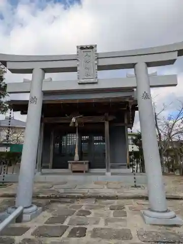 丸山八幡神社(兵庫県)