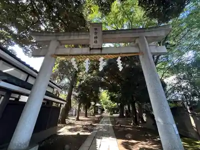 諏方神社(東京都)