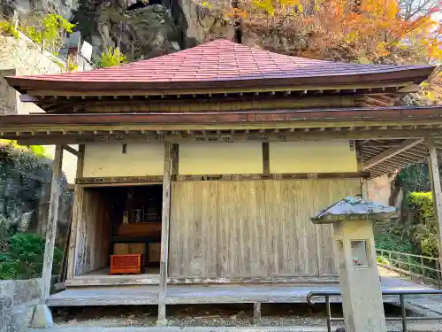 宝珠山 立石寺のその他建物