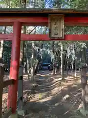 神明神社(埼玉県)