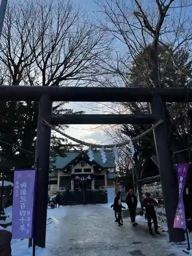 月寒神社(北海道)