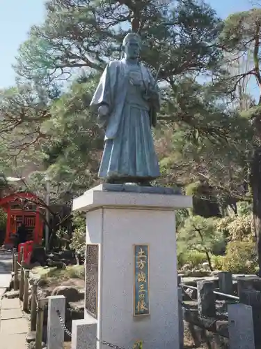 高幡不動尊　金剛寺(東京都)