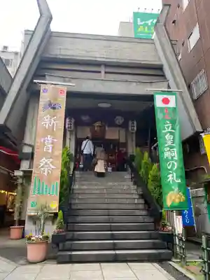 烏森神社の本殿・本堂