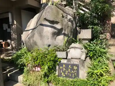 永昌院のその他建物
