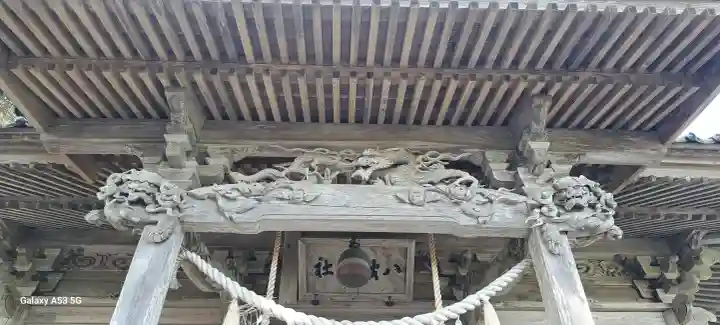 蛇ケ崎八幡神社の{uncategorized: "未分類", other: "その他", undefined: "問題あり", building: "その他建物", grave: "お墓", sacred_gate: "鳥居", guardian: "狛犬", statue: "像", buddha: "仏像", history: "歴史", nature: "自然", garden: "庭園", animal: "動物", pagoda: "塔", temizu: "手水舎", mountain_gate: "山門・神門", sanctuary: "本殿・本堂", subordinate: "末社・摂社", art: "芸術", scenery: "景色", jizo: "地蔵", ema: "絵馬", goshuin: "御朱印", omikuji: "おみくじ", items: "授与品その他", amulet: "お守り", goshuincho: "御朱印帳", eats: "食事", festival: "お祭り", votive_dance: "神楽", shichigosan: "七五三参", wedding: "結婚式", experience: "体験その他", initially: "初詣", around: "周辺", anti_infection: "感染症対策"}