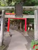 三居澤大聖不動尊(宮城県)