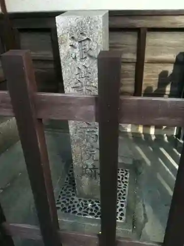 大福寺（浪華仮病院跡）のその他建物