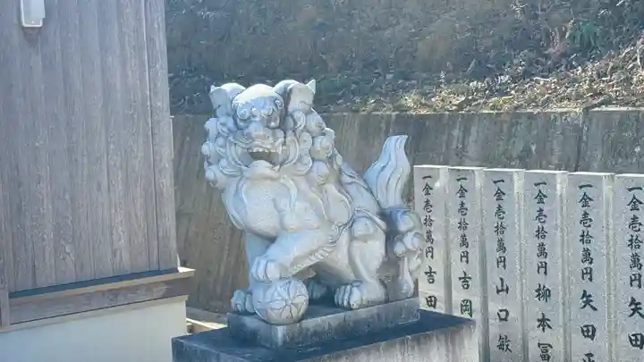 西出目八幡神社(徳島県)