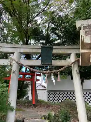 結神社(滋賀県)