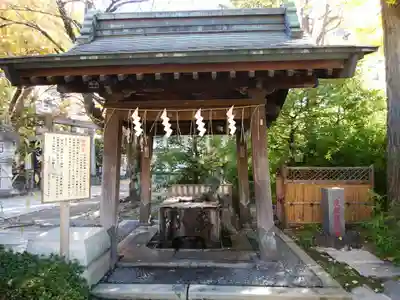 素盞雄神社(東京都)